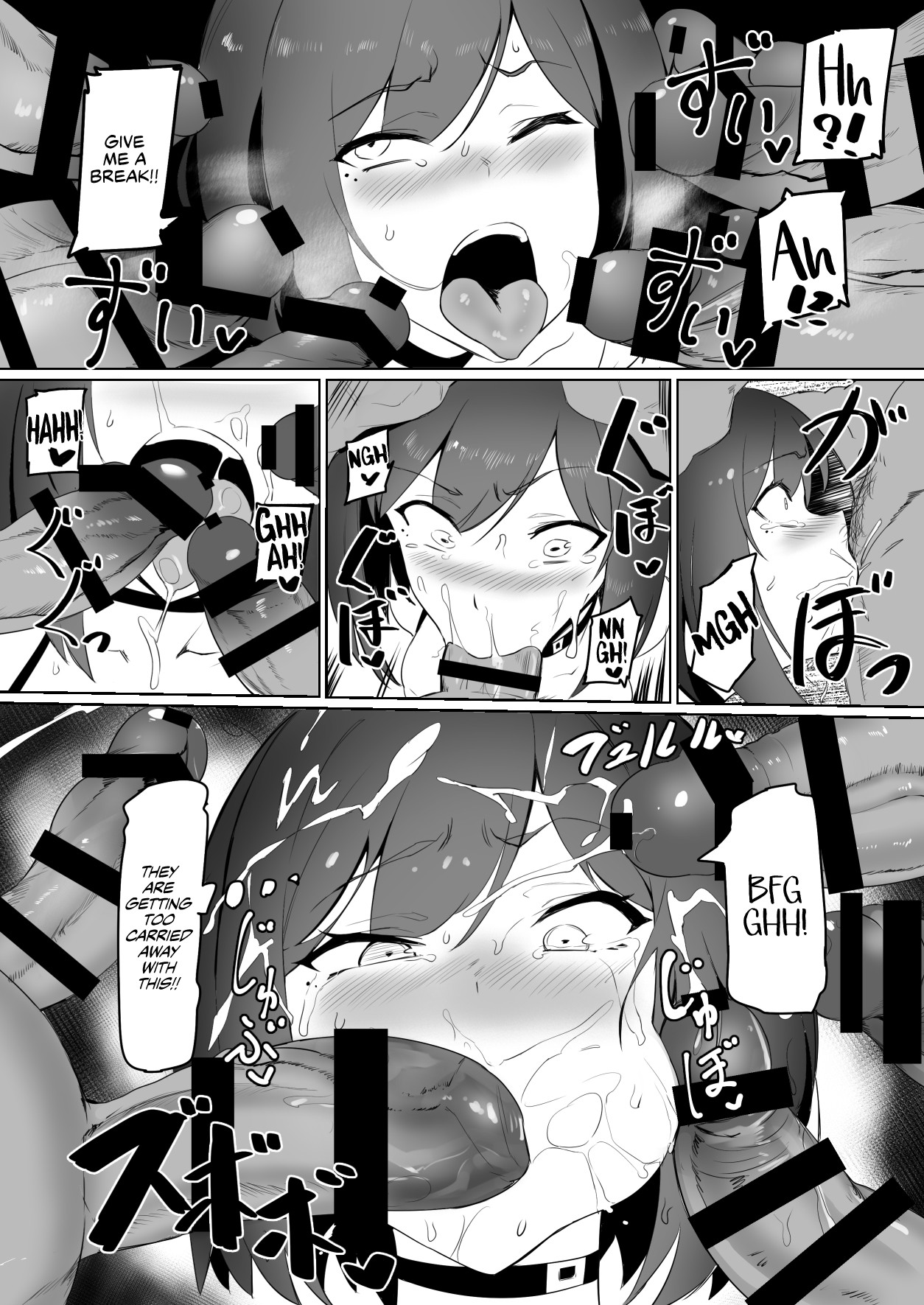 Hentai Manga Comic-How To Become One Of Rin's Fams: The Rin's Fam Enlistment Test-Read-17